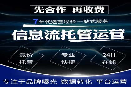信息流广告制作全流程解析：成功案例分享